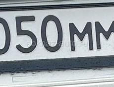 Продам номер (050) 