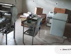 Цех полуфабрикатов