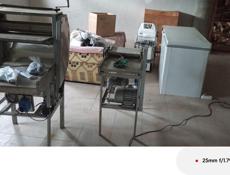 Цех полуфабрикатов