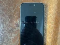 14 про срочно 