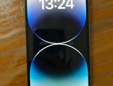 14 про срочно 