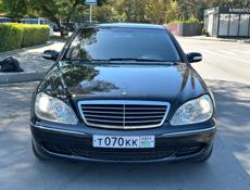 Mercedes-Benz S-Класс