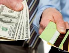 Куплю карты отвезу привезу ! Также помощь с кредитами писать в телеграмм 