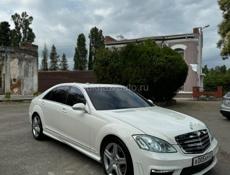 Mercedes-Benz S-Класс