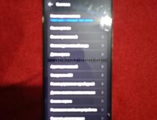 Телефон срочно 