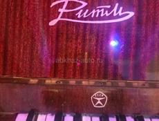 Фортепиано