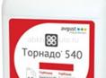 Тарнадо  540
