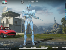 ПРОДАЖА-ОБМЕН ПАБГ|ПУБГ АККА СРОЧНО!!! ТОРГ