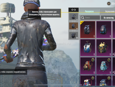 ОБМЕНЯЮ ЛИБО ПРОДАМ