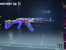 ОБМЕНЯЮ ЛИБО ПРОДАМ