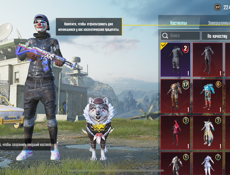 ОБМЕНЯЮ ЛИБО ПРОДАМ