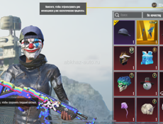 ОБМЕНЯЮ ЛИБО ПРОДАМ