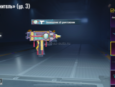 ОБМЕНЯЮ ЛИБО ПРОДАМ