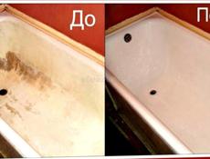 Реставрация ванн жидким мрамором