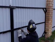 СВАРОЧНЫЕ УСЛУГИ ИЩУ ЗАКАЗ !