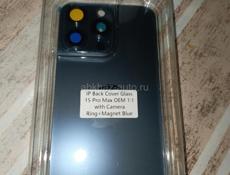 Задняя крышка на 15 про айфон
