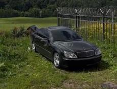 Mercedes-Benz S-Класс