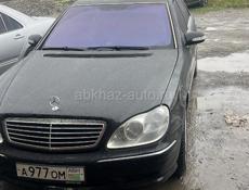 Mercedes-Benz S-Класс
