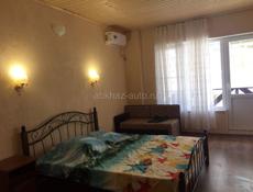 Гостевой дом! 