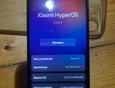 Redmi 12 в идеале  7500₽