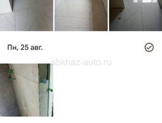 Мастер по кафелю