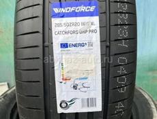 285/50 R20- НОВЫЕ