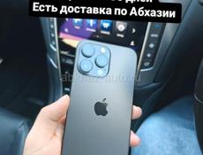 iPhone, новое поступление 😉