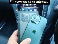 iPhone, новое поступление 😉