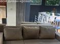 Куплю диван