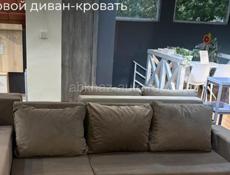 Куплю диван