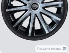 Колпаки на колеса 15е
