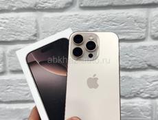 iPhone в наличии