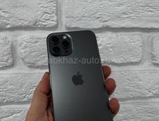 iPhone в наличии