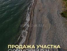 Продается участок на первой береговой линии