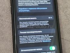 Продам IPhone X