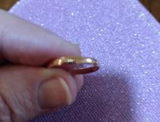 Обручальное кольцо 583пробы 