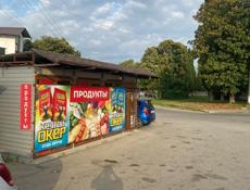 СДАМ МАГАЗИН В АРЕНДУ