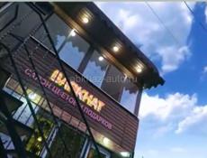 Места рабочие 