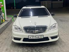 Mercedes-Benz S-Класс