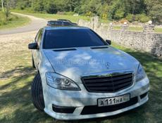 Mercedes-Benz S-Класс
