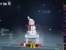 Срочно продажа Пабг