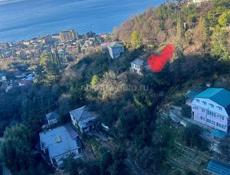 6 сот в г.Гагра
