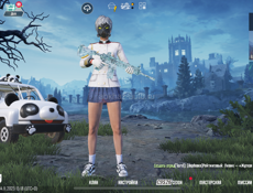 Срочная продажа фулл привы полный обзор скину на ватсап +79409554465