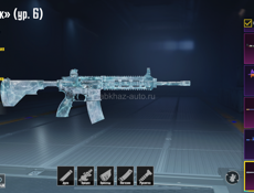 Срочная продажа фулл привы полный обзор скину на ватсап +79409554465