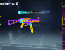 Срочная продажа фулл привы полный обзор скину на ватсап +79409554465