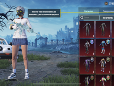 Срочная продажа фулл привы полный обзор скину на ватсап +79409554465