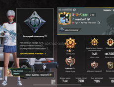 Срочная продажа фулл привы полный обзор скину на ватсап +79409554465