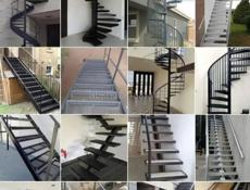 Сварочные работы 