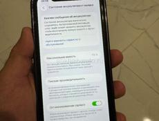 iPhone 11 64gb 73%🔋