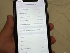 iPhone 11 64gb 73%🔋